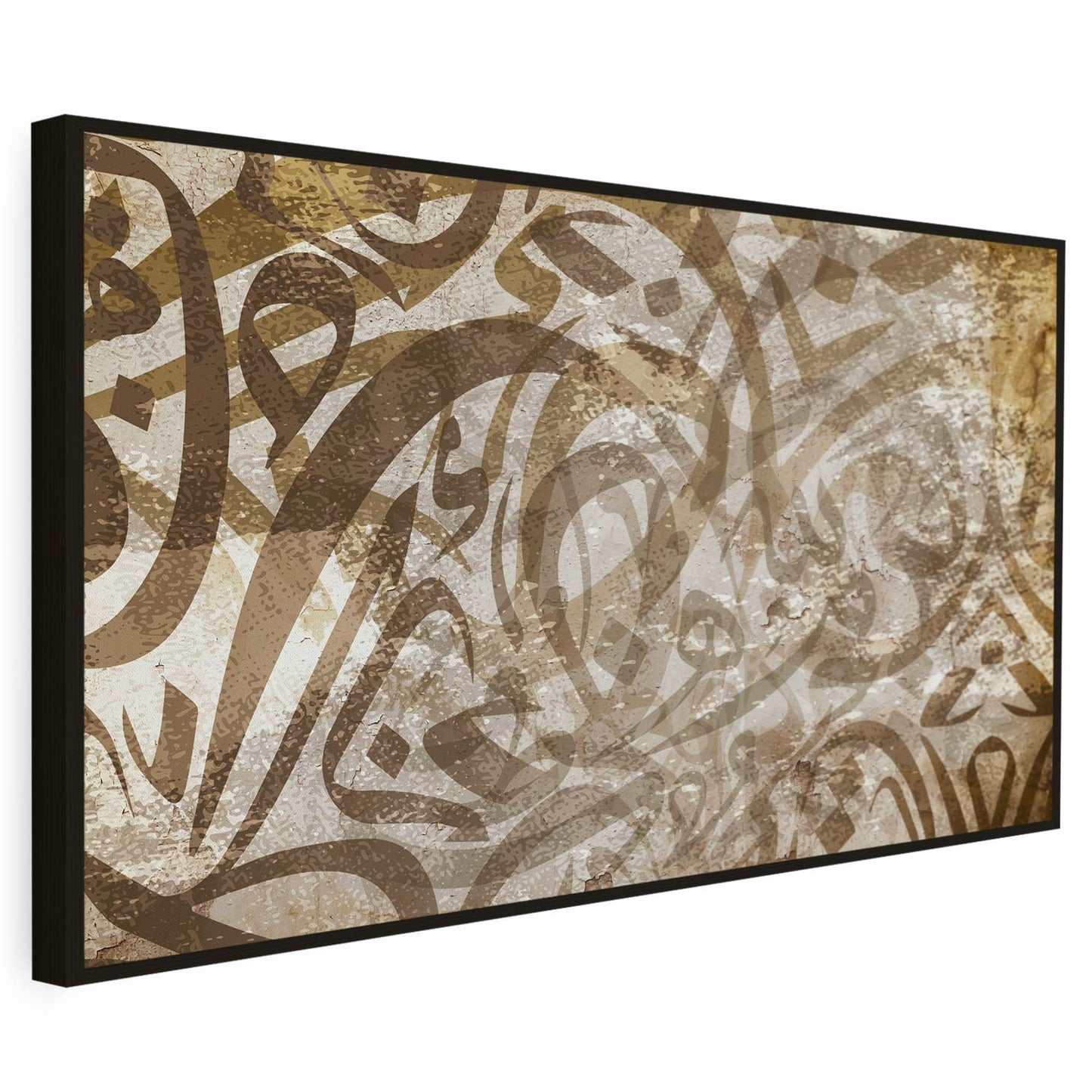 Tableau sur toile calligraphie art beige moderne KWADECO