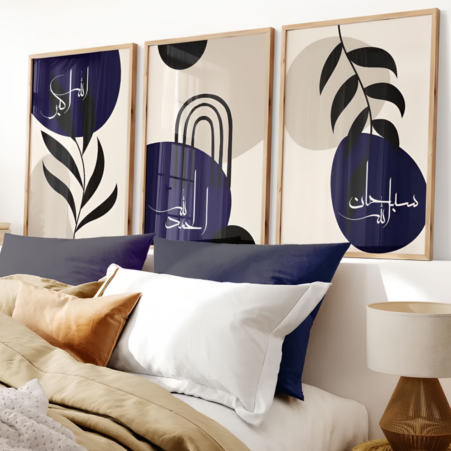 Tableau Art Islamique aux Nuances de Bleu Style Moderne et Élégant