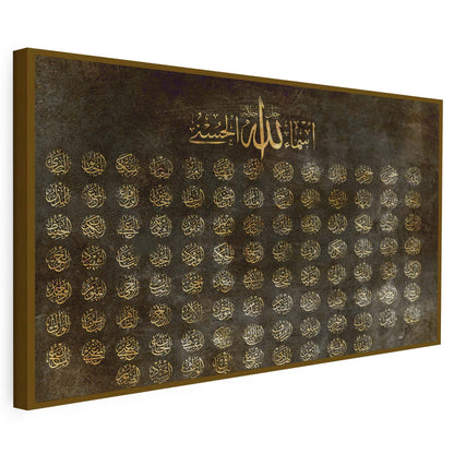 Tableau sur toile de style islamique alah KWADECO