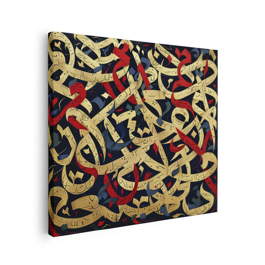Tableau sur toile calligraphie doré et rouge KWADECO