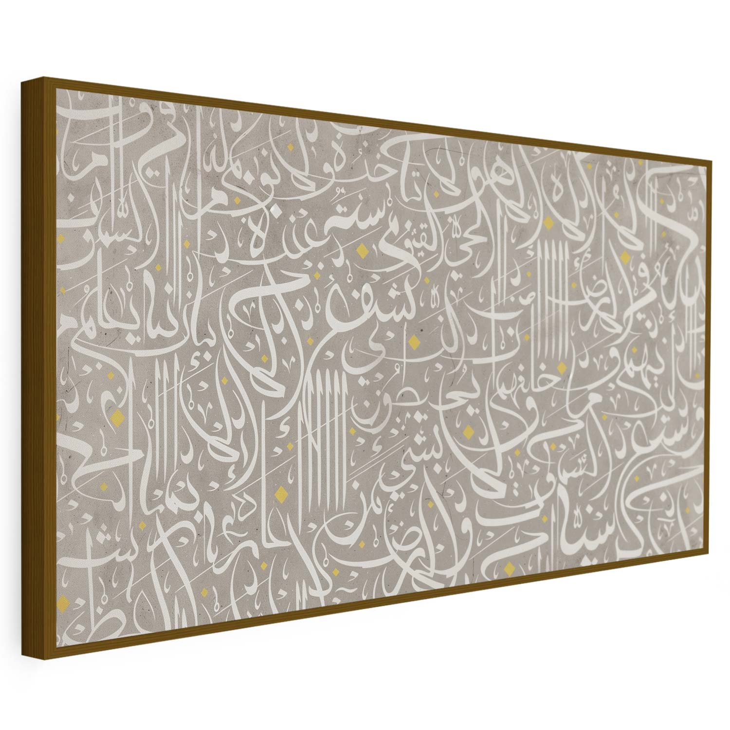 Tableau sur toile calligraphie art KWADECO