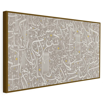 Tableau sur toile calligraphie art KWADECO