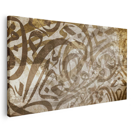 Tableau sur toile calligraphie art beige moderne KWADECO