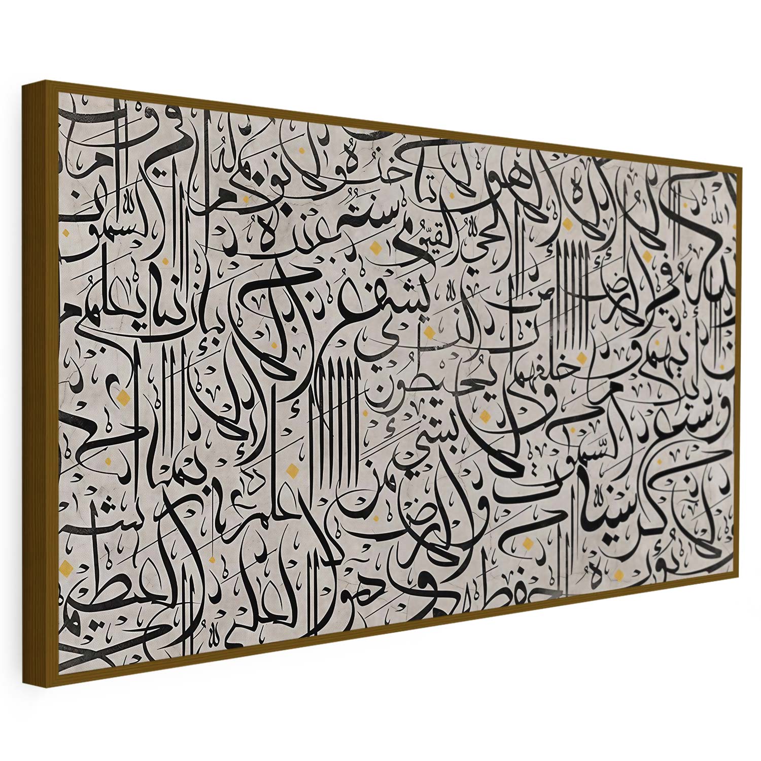 Tableau sur toile de calligraphie arabique noir KWADECO