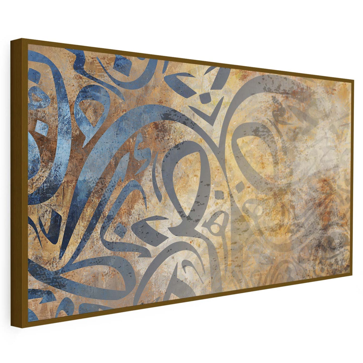 Tableau sur toile calligraphie art  doré KWADECO