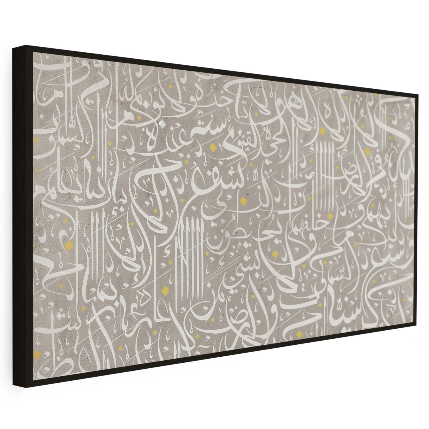 Tableau sur toile calligraphie art KWADECO