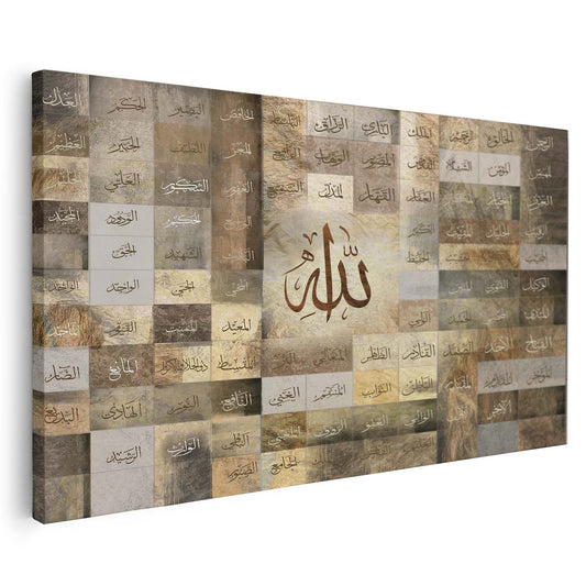 Asmaa Allah Al Hosna