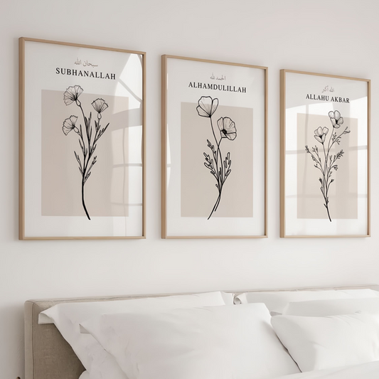 Tableau Ligne d’Art Fleur Islamique pour une Décoration Murale Moderne