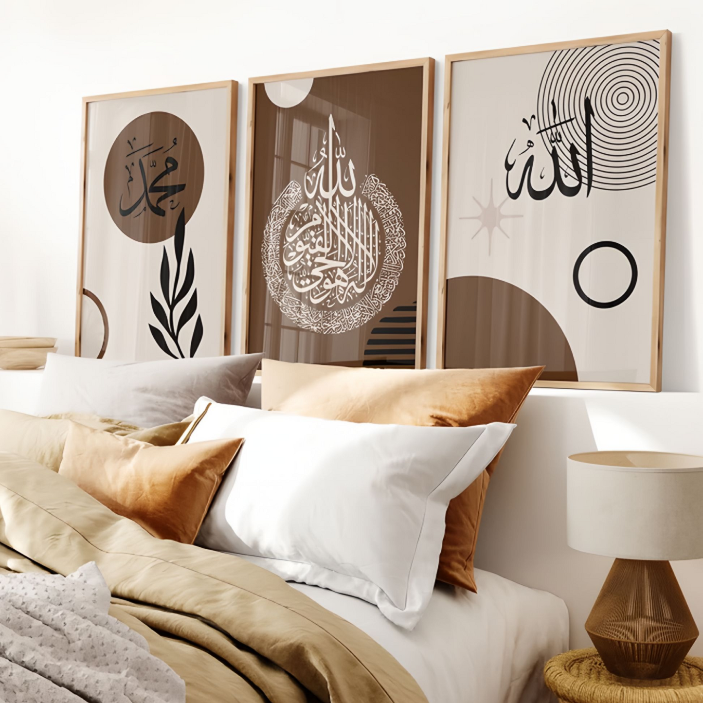 Tableau Abstrait Islamique aux Nuances Marron et Beige