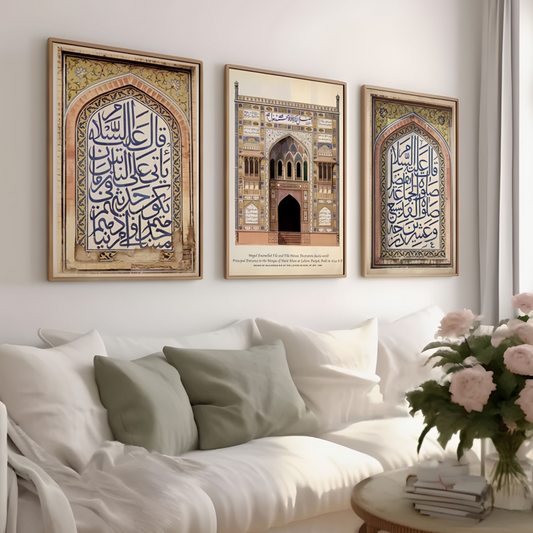 Tableau Trio de Calligraphie Islamique Style Moderne et Élégant