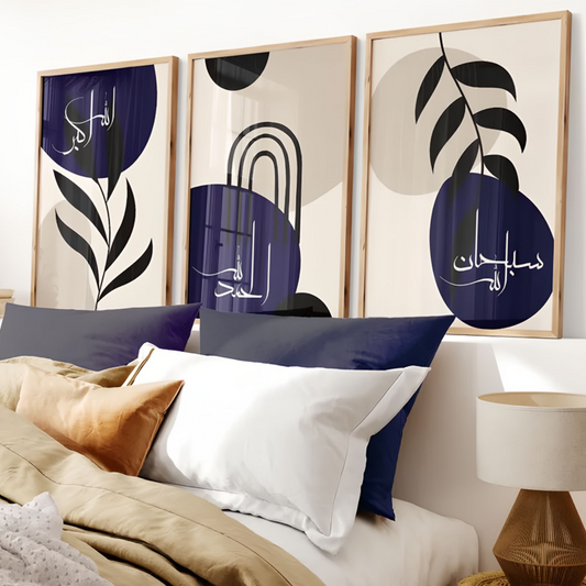 Tableau Art Islamique aux Nuances de Bleu Style Moderne et Élégant