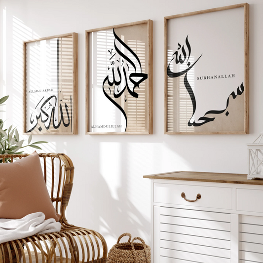 Lot de 3 sous-verres style islamique moderne KWADECO