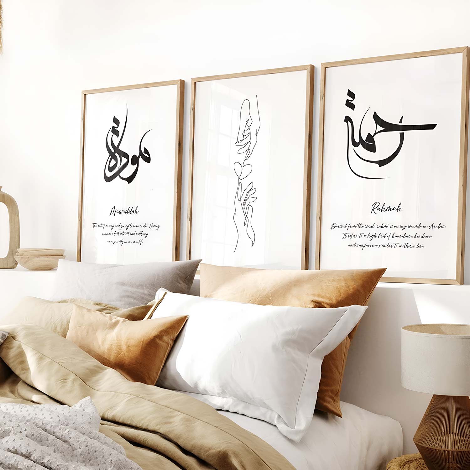 Poster sous verre rahma et mwadda KWADECO