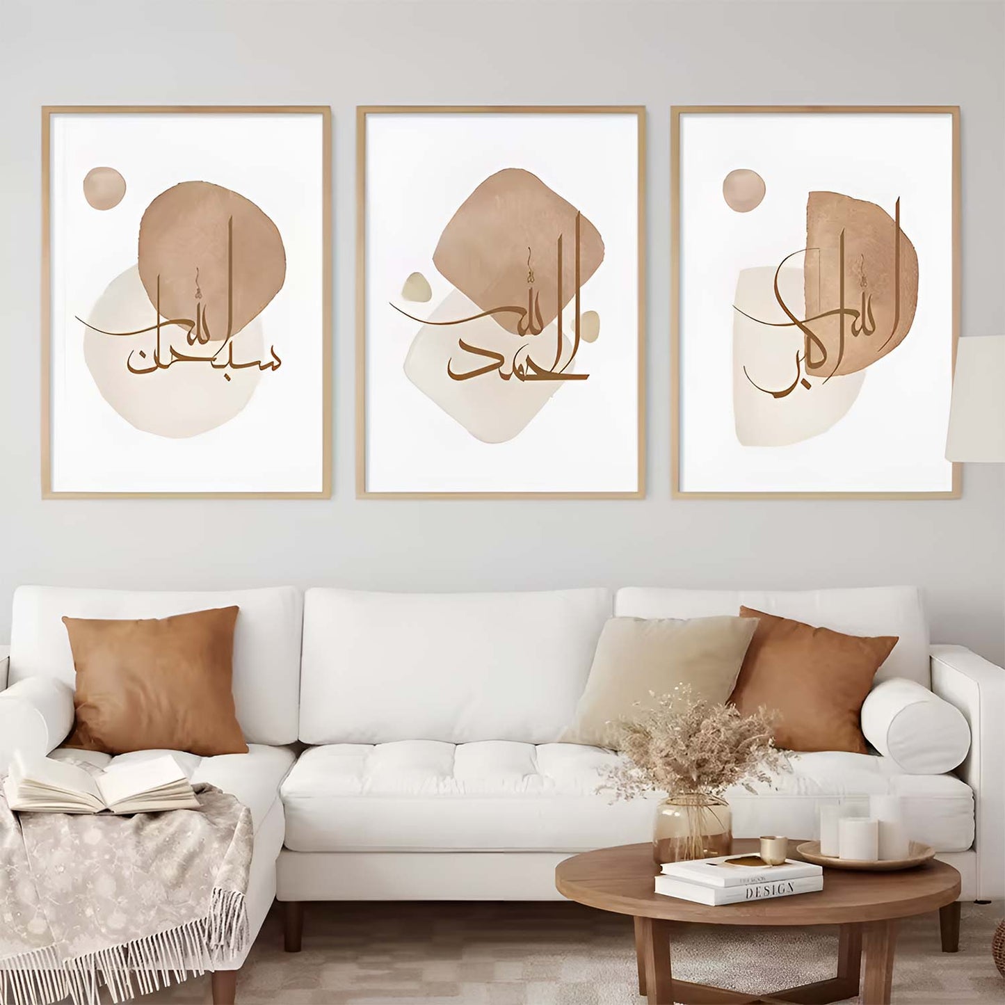 Poster sous verre al hamdoulileh KWADECO