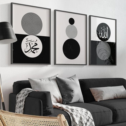 Composition moderne et abstraite de style islamique, en noir