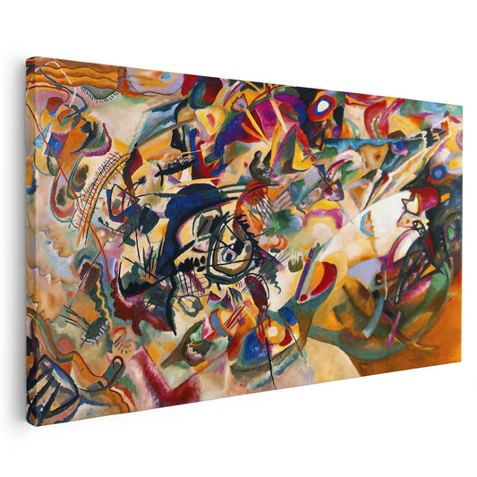 Composition VII Wassily Kandinsky KWADECO