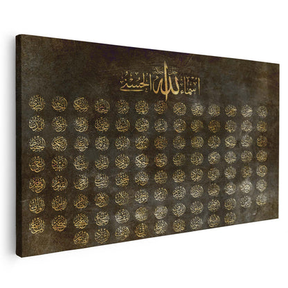 Tableau sur toile de style islamique alah KWADECO